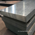 Hot Gegalvaniseerde stalen plaat Professionele verkoper